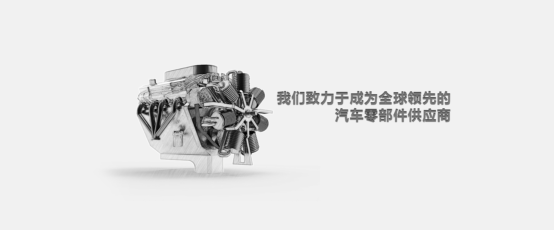 電纜橋架廠